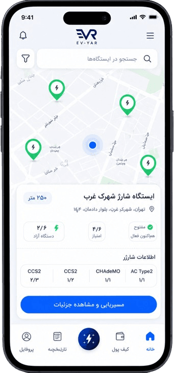 اپلیکیشن رانندگان EV-YAR